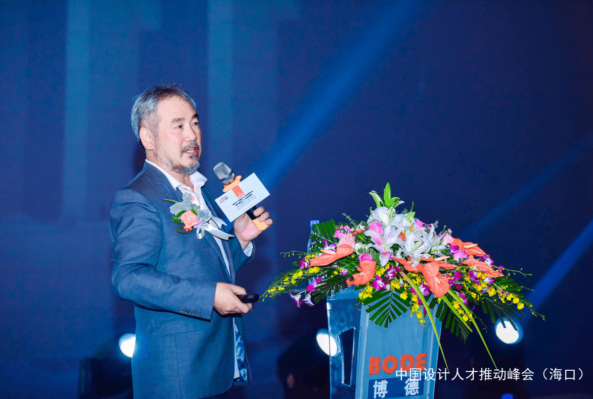 9中央美术学院建筑设计研究院院长  王铁